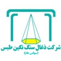 Tabas Negin Coal Co. logo - Similar company to North Hashooni Coal Mine