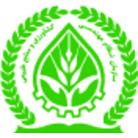Agricultural and Natural Resources engineering Organisations of Iran logo - Similar company to Foroughdasht