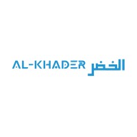 Al Khader for Smart Systems | شركة الخضر للأنظمة الذكية logo - Similar company to A-Tech