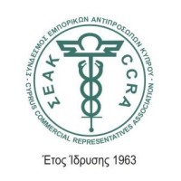 Cyprus Commercial Representatives Association logo - Similar company to Danang Investment Promotion Agency