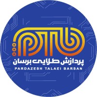 Pardazesh Talaei Barsan logo - Similar company to Toranj Trading