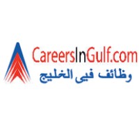 CareersInGulf - UAE Dubai - Middle East Gulf Best Free Job Site and Recruiting Services logo - Similar company to Chameleon Recruiting