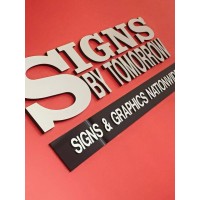 Signs By Tomorrow - Arlington Heights, IL logo - Similar company to All Systems Integration