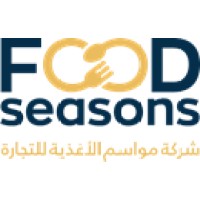 FOOD SEASONS شركة مواسم الأغذية للتجارة logo - Similar company to Anaodeer