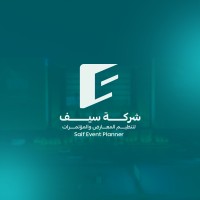 Saif Event Planner logo - Similar company to Beginnings