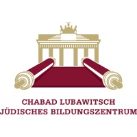 Jüdisches Bildungszentrum Chabad Berlin logo - Similar company to Baustroh Gmbh