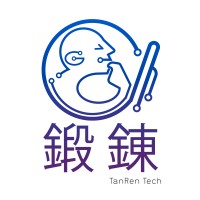TanRen Tech logo - Similar company to Imprevia