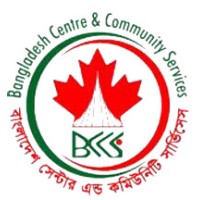 Bangladesh Centre and Community Services logo - Similar company to Paper Crown Rwanda