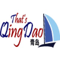 That'S Qingdao