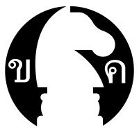Khayan Consultants logo - Similar company to Pom Private Security