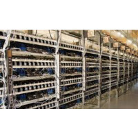 Cryptocurrency Mining logo - Similar company to Cryptocurrency Consulting