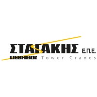 Stagakis LTD. logo - Similar company to Pratto Sa