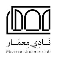 Meamar Club logo - Similar company to جماعة العمارة و التصميم | Architecture And Design Community