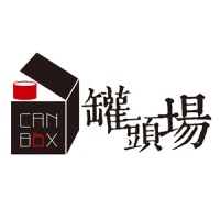 上海罐头场文化传播有限公司 logo - Similar company to Roundhouseone