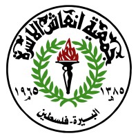 Inash Al-Usra Society