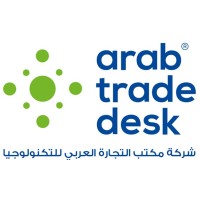 Arab Trade Desk for Technologies logo - Similar company to Ipware Solutions
