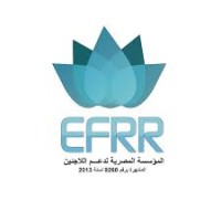 EFRR- Egypt Foundation for Refugee Rights logo - Similar company to Gadalla Group