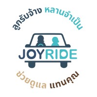 JoyRide Thailand logo - Similar company to Oldk