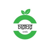 চারাঘর logo - Similar company to Ctgi