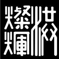 MOA designs+associates logo - Similar company to Civikids