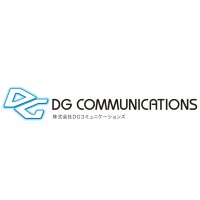 株式会社DGコミュニケーションズ logo - Similar company to オンリー（株）