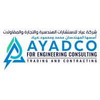 AYAD Co for Engineering Consultants logo - Similar company to Waves Electromechanical Engineering Co.