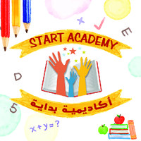 Start Academy logo - Similar company to Dayman Ashab
