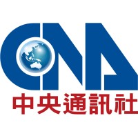 Central News Agency logo - Similar company to Titan