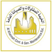 AL KHAIMAH CONTRACTING & GENERAL MAINTENANCE EST. logo - Similar company to O3J Contracting & General Maintenance Llc
