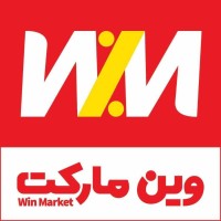WinMarket | وین مارکت logo - Similar company to Qlean