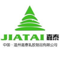 Wenzhou Jiatai Latex Product Co.,ltd (China) logo - Similar company to Kc Ha Tinh