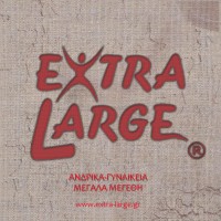 EXTRA LARGE εμπορικό πολυκατάστημα ένδυσης και υπόδυσης logo - Similar company to Extra - Online Platform To Find Available Part Timers Nearby, Without Posting Any Vacancy