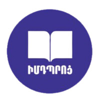 ԻմԴպրոց logo - Similar company to Fluentsoon