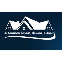 AlQahera RealEstate Brokerage And Investment And Development Project Management logo - Similar company to Alqahera Pharmacies