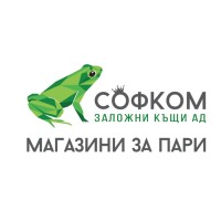 Sofia Commerce Pawn Shops Sa