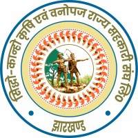 Sidho-Kanho Agriculture and Forest Produce State Co-operative Limited logo - Similar company to Irma Anand