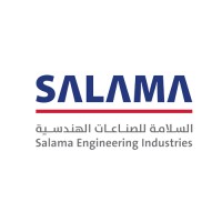 Salama Engineering Industries logo - Similar company to Heroic, Llc