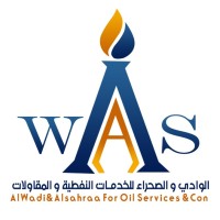 Alwadi & Alsahraa for oil services & Con logo - Similar company to Ocelis