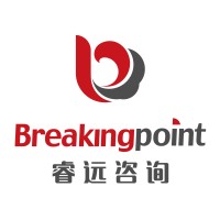 Breakingpoint Consulting