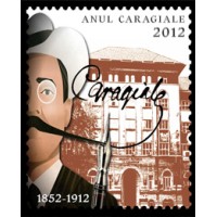 Colegiul National I.L. Caragiale logo - Similar company to Frames