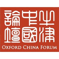 Oxford China Forum logo - Similar company to China Pair