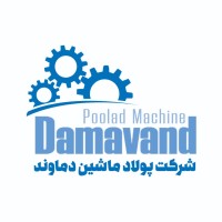 Poolad Machine Damavand Company