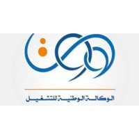 Annexe Locale de l'Emploi BEJAIA الملحقة المحلية للتشغيل بجاية logo - Similar company to Institut El Haouafize