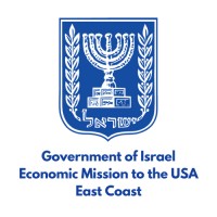 Israel Economic Mission to the USA - East Coast logo - Similar company to Bird Foundation