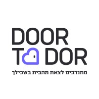 Door2Dor logo - Similar company to Tovanot