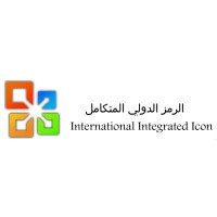 شركة الرمز الدولي المتكامل التجارية logo - Similar company to Tis Software