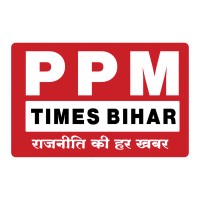 PPM TIMES BIHAR logo - Similar company to Ppm Times