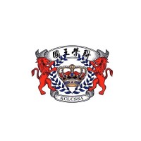 KCL Chinese Students and Scholars' Association (CSSA) logo - Similar company to Kcl Russian-Speaking Society