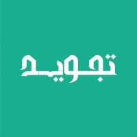 Tajweed logo - Similar company to Travilege