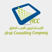ARAB CONSULTING COMPANY-ACC logo - Similar company to Development Lubricants Co. - Develub